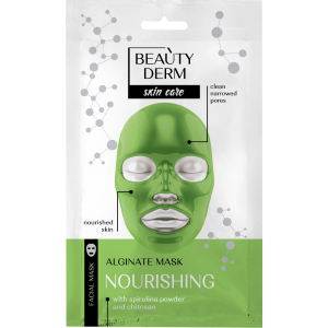 Drėkinamoji alginatinė kaukė su avokadu  BEAUTYDERM, 20 g